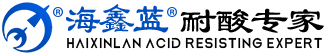 Hubei XiRunZhu Pharmaceutical Science and Technology Co., Ltd.